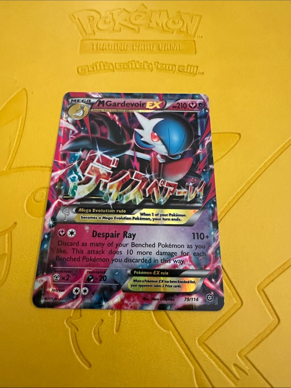 Mega Gardevoir EX Pokémon Holo Card - Pink & Blue